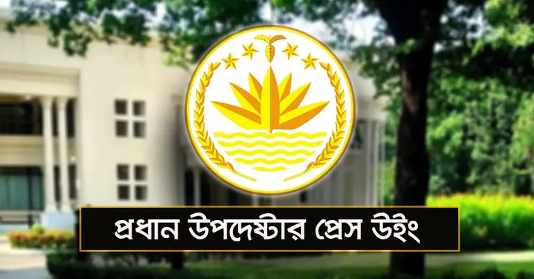মর্মান্তিক বিমান দুর্ঘটনায় হতাহতের তথ্য গোপনের অভিযোগ ভিত্তিহীন